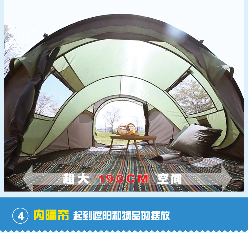 4-5C詳情頁_10