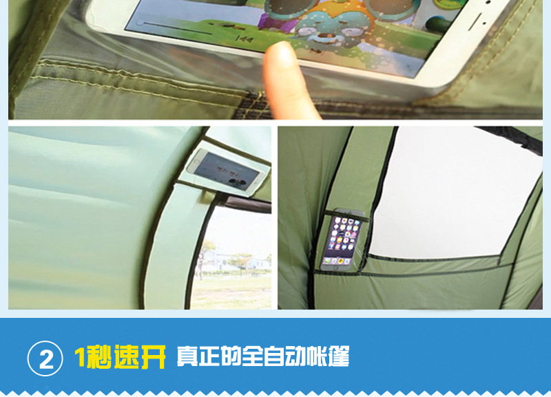 4-5C詳情頁_08
