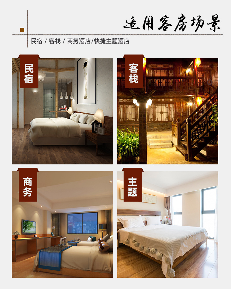 美德琳詳情頁_02.jpg