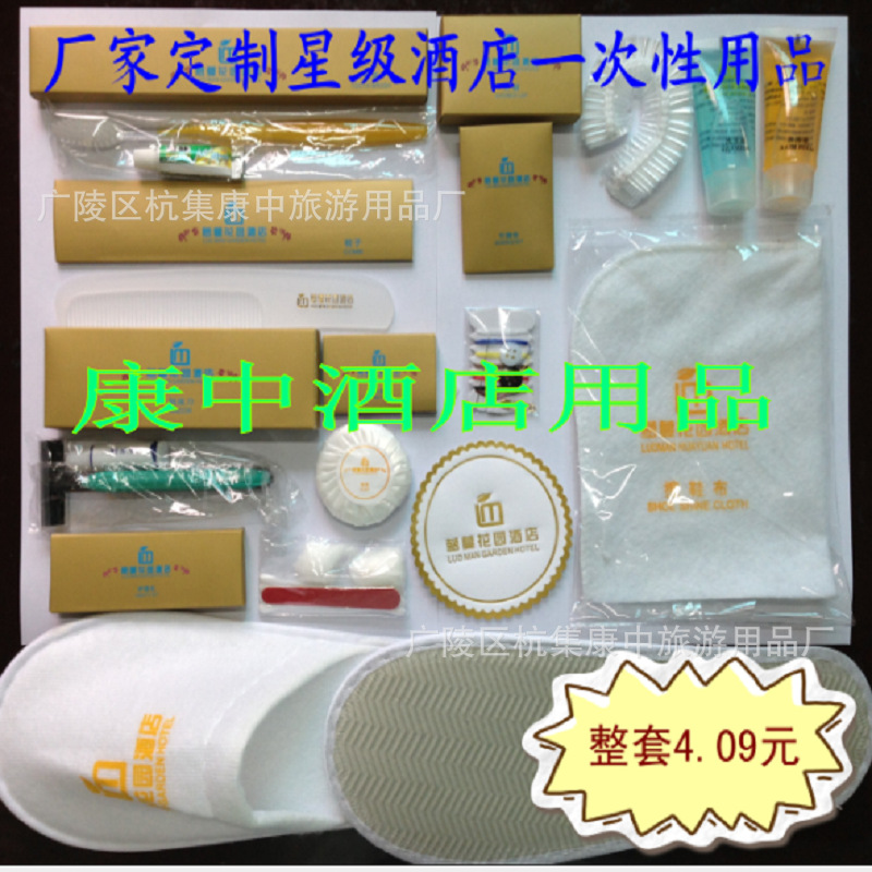 圖片1