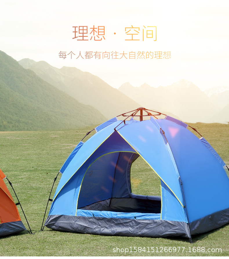 帳篷_08.jpg