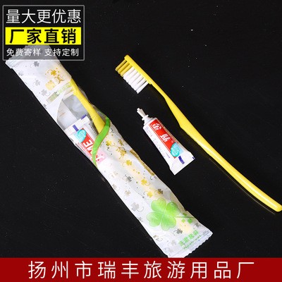 廠家批發一次性牙刷賓館套裝 酒店一次性用品牙膏空心牙刷批發