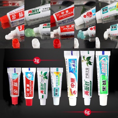 酒店一次性牙膏賓館民宿客房洗漱用品各種牙膏整箱混批旅游小牙膏