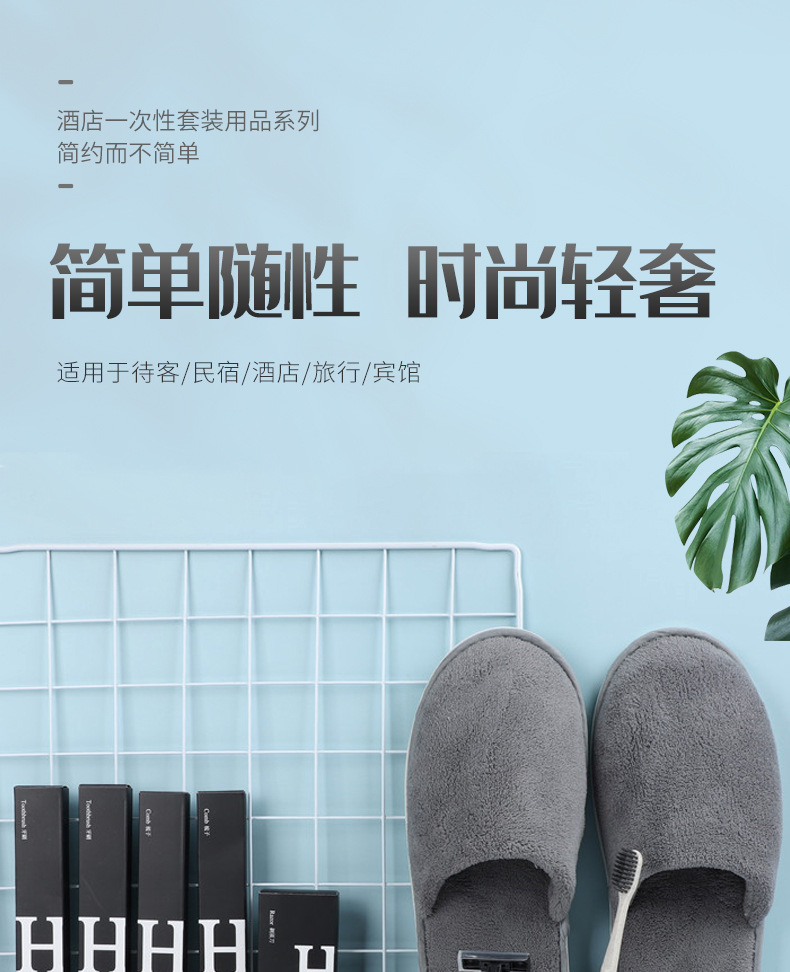 卡盒詳情_01.jpg