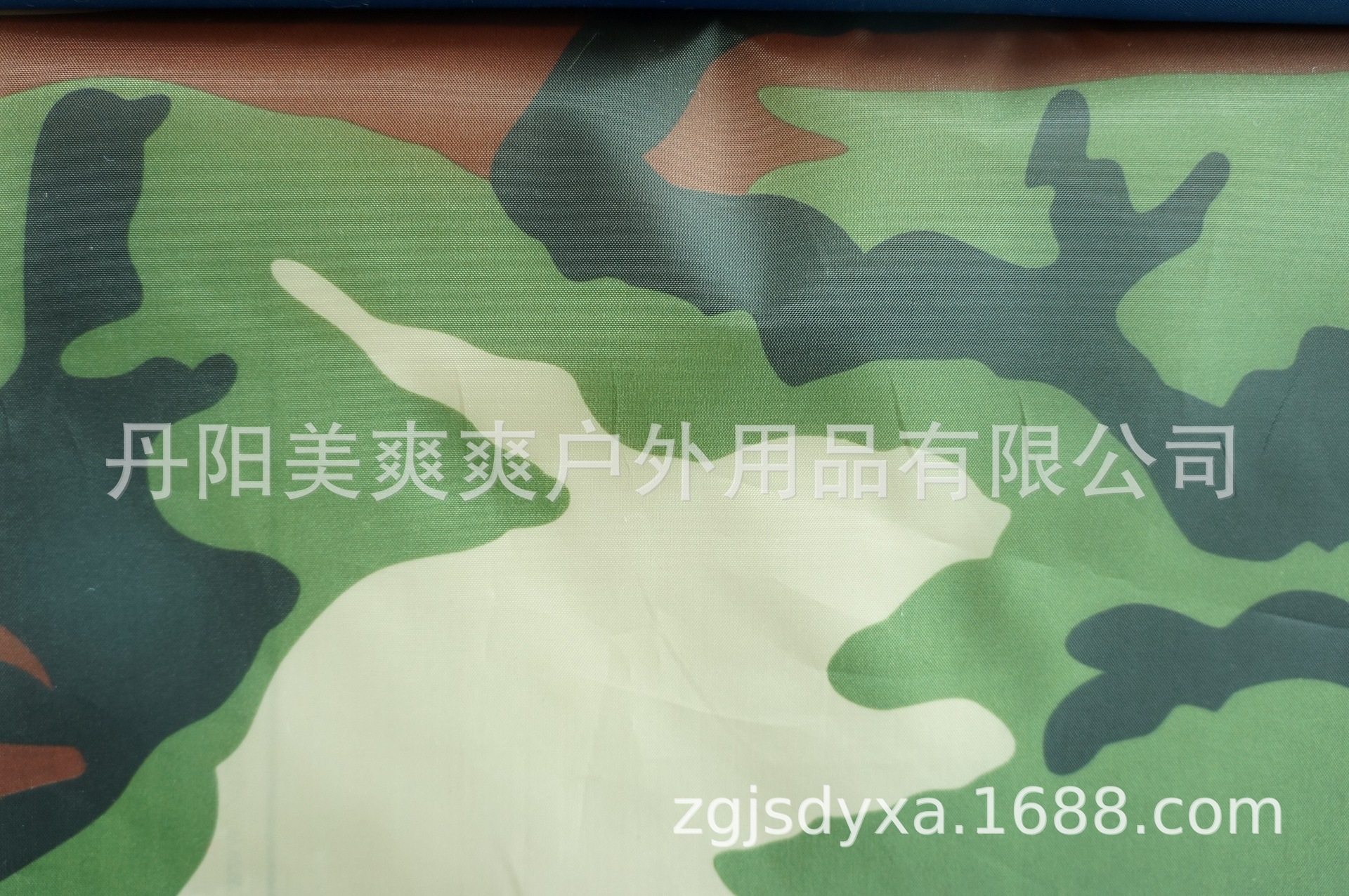 170軍綠迷彩