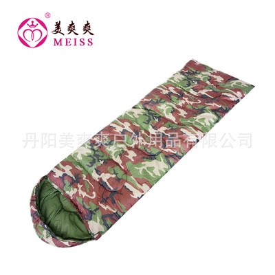 春夏秋三季睡袋自駕游露營迷彩印花信封帶帽成人睡袋1kg現貨工廠