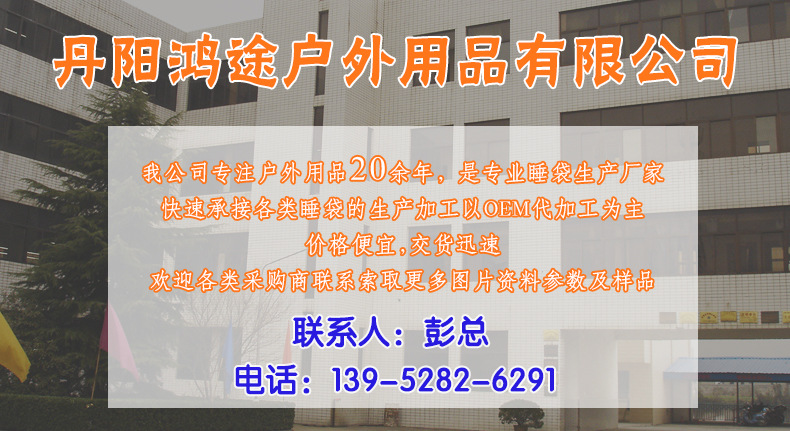 鴻途-詳情_01.jpg