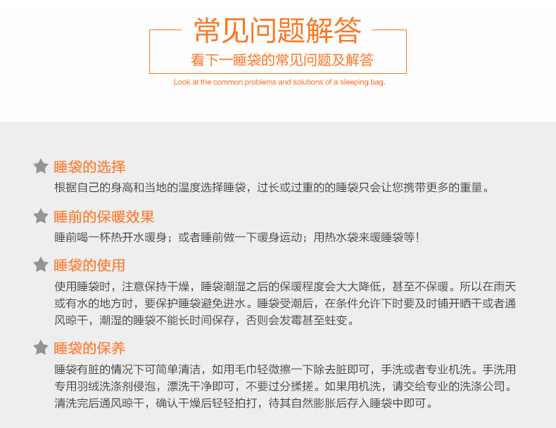 鴻途-詳情_10.jpg