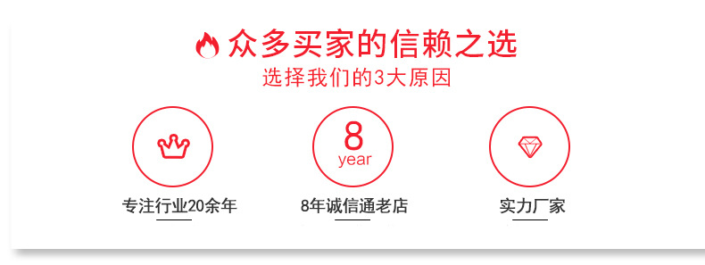 鴻途-詳情_02.jpg