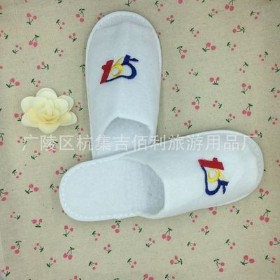 酒店賓館一次性拖鞋 美容院露趾半幫毛巾繡花加厚 防滑折疊拖鞋