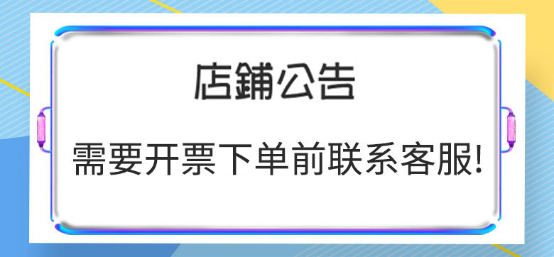 微信圖片_20210914161339