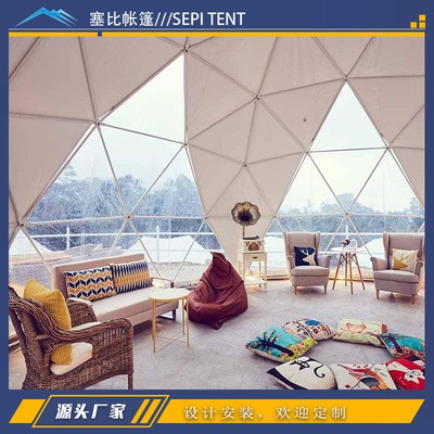 戶外園球泡泡屋營地露營酒店商用民宿透明星空球形篷簡易圓形帳篷