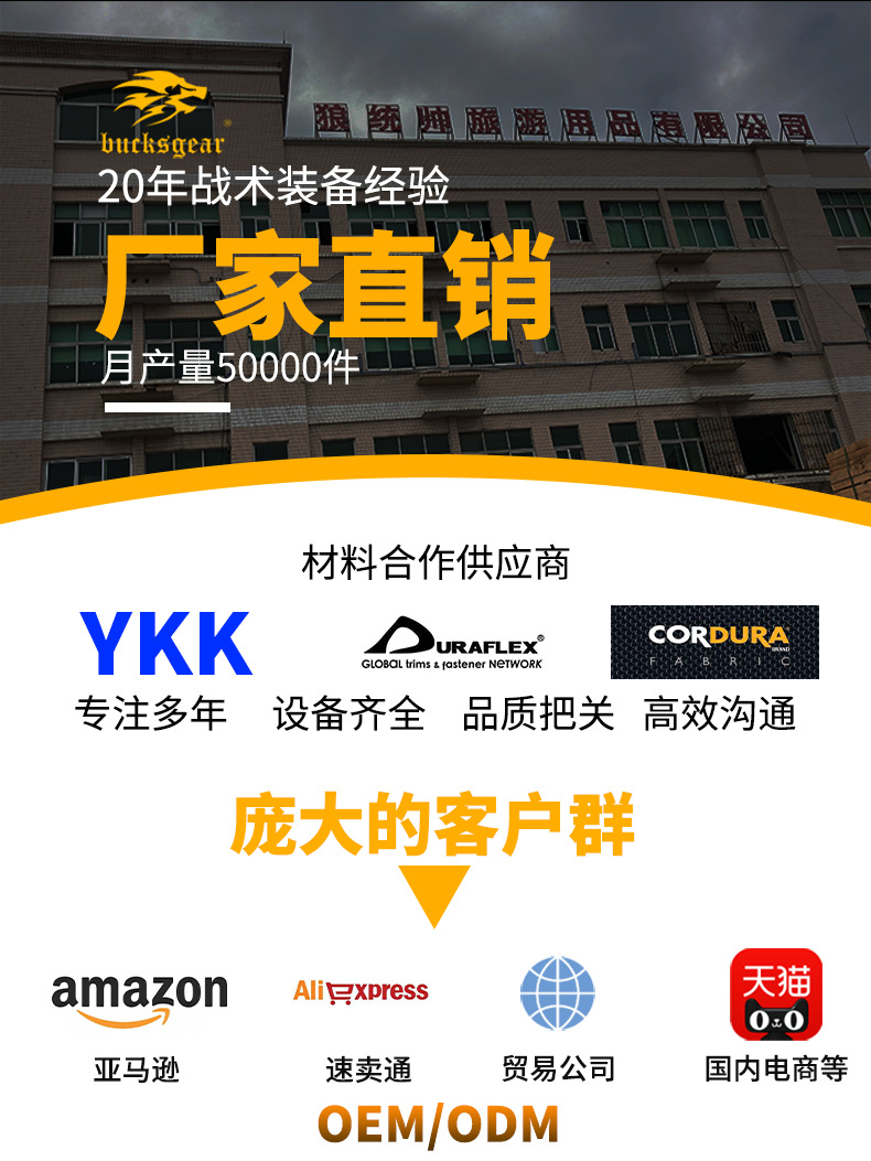 詳情頭圖.png