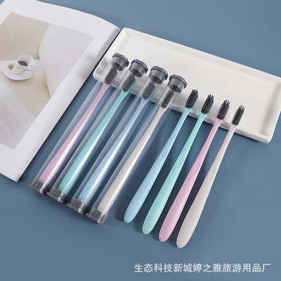 小麥秸稈竹炭軟毛牙刷家用旅行便攜管裝酒店牙科LOGO可印字批發