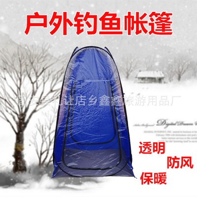 戶外單人帳篷 透明保暖自動速開免搭建帳篷 防風防雨保溫帳篷