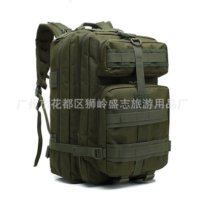 戶外登山戰術背包加大3P攻擊背包軍迷戰術背包運動騎行旅行野營包