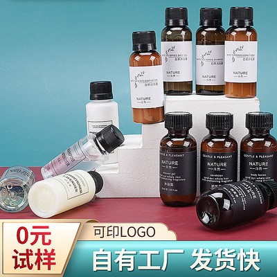 酒店一次性洗發水沐浴露民宿客棧賓館洗浴洗漱沐用品護發素潤膚露