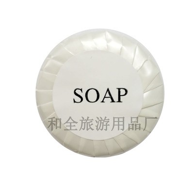 一次性香皂外貿(mào)soap廠家直銷酒店賓館客房專用洗浴12克圓肥皂批發(fā)