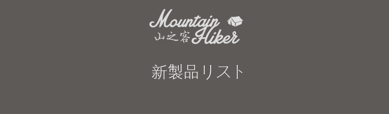 詳情-拷貝_02.jpg