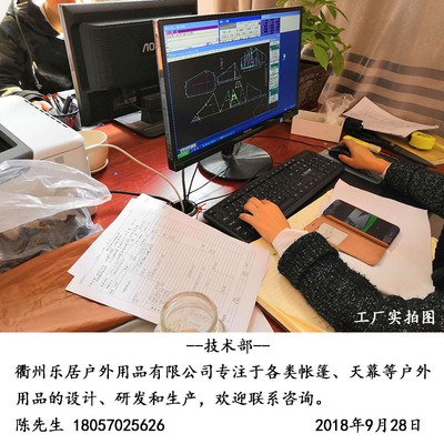 專業帳篷廠家生產戶外雙層防水野營雙人免搭建速開拋帳全自動帳篷