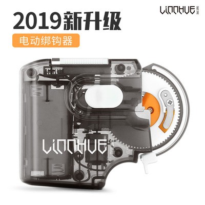 粼湖2019新款電動綁鉤器 自動綁魚線子線漁具一件代發廠家批發