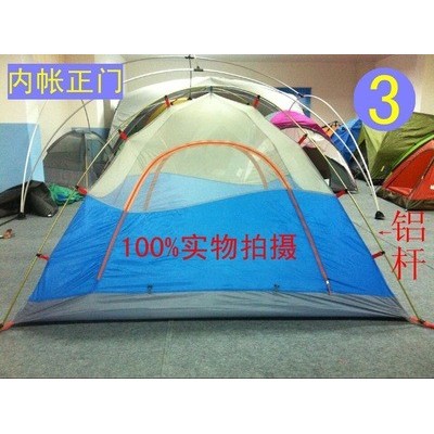 仿牧高T3款4人雙層鋁桿帳篷