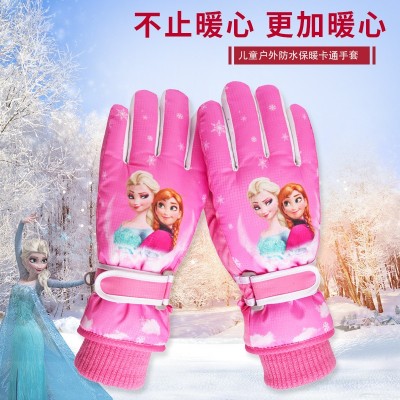 兒童滑雪手套女童五指防水保暖戶外玩雪學生騎車手套可愛冰雪奇緣