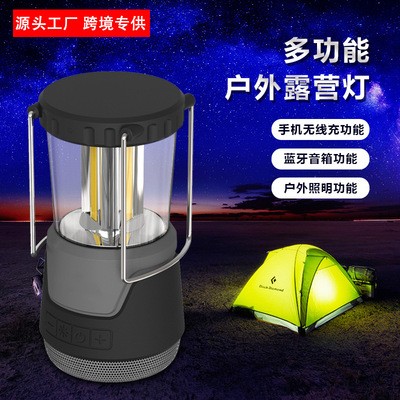多功能戶外露營燈LED照明野營帳篷燈手提便攜藍(lán)牙音響無線充電寶