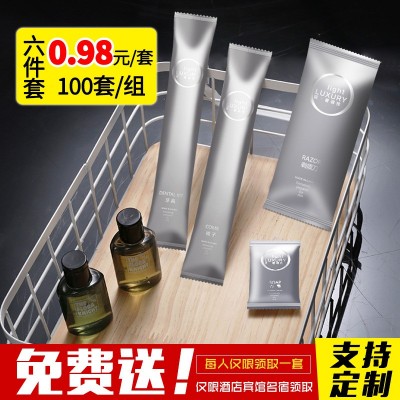 高檔酒店一次性牙刷軟毛套裝洗漱用品牙具牙膏梳子二合一賓館民宿