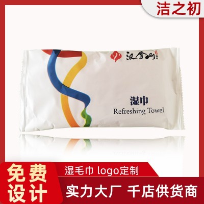 一次性濕毛巾餐飲酒店廠家批發印制LOGO清潔濕巾