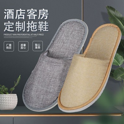 酒店民宿一次性拖鞋灰色拉毛絨XPE底拖鞋印LOGO現(xiàn)貨批發(fā)