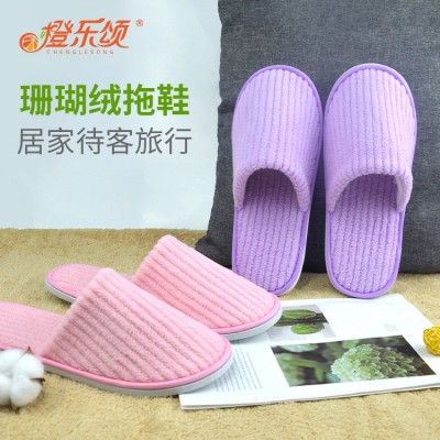 廠家供應酒店一次性拖鞋抽條彩色珊瑚絨拖鞋客房待客旅行舒適現貨
