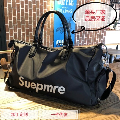 順豐旅行包時(shí)尚干濕分離運(yùn)動(dòng)訓(xùn)練瑜伽健身包短途出差行李包可D制