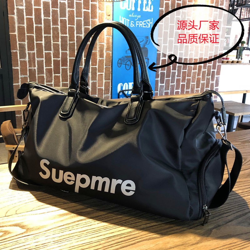 定制旅行包時尚干濕分離訓練瑜伽健身運動包短途出差行李包旅行袋