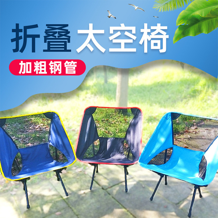 整體.jpg