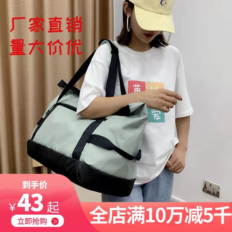 小眾斜跨綠色韓國大牌高檔手提包復古帆布大容量手拎包周末旅行包