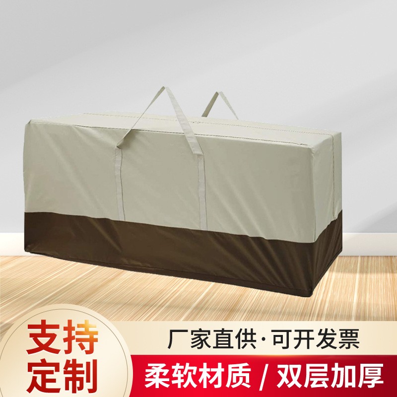 跨境熱賣 210D/420D 戶外家具收納袋 室內(nèi)衣物雜物收納防塵罩批發(fā)