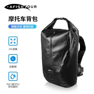 摩托車雙肩包戶外用品騎行包雙肩騎士機車背包多功能旅行戶外背包