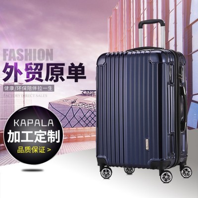 外貿行李箱24寸多功能小型萬向輪學生拉桿箱20寸旅行箱登機箱代發