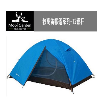 批發雙人雙層帳篷戶外野營露營旅游防雨帳篷T2鋁桿帳篷