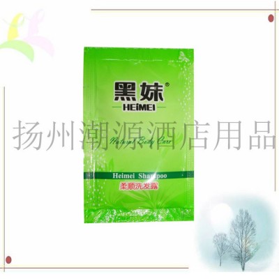 黑妹洗發水 8ml品牌洗發水 酒店賓館旅游一次性用品 廠價批發
