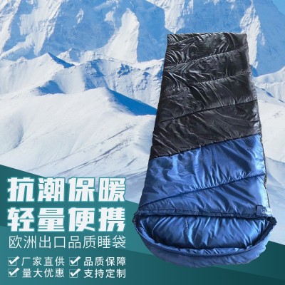 信封睡袋便攜式拼色徒步登山旅行睡袋學(xué)生辦公室午休睡袋批發(fā)