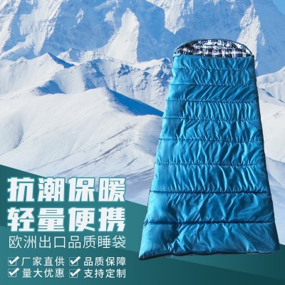 成人睡袋廠家批發(fā)秋冬野營隔臟成人睡袋戶外中空棉便攜保暖睡袋