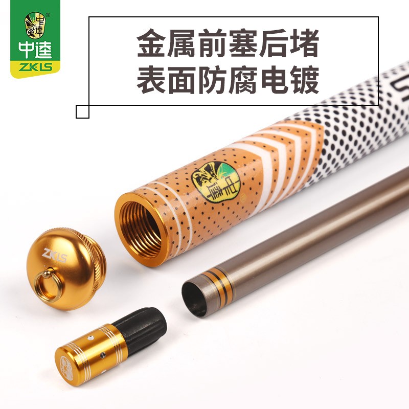 中逵大腕魚竿28調(diào)碳素鯉魚竿釣魚竿競技垂釣廠家批發(fā)漁具魚竿
