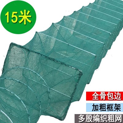 鱷圖騰15米抓魚網折疊漁網抓甲魚龍蝦網自動捕魚蝦網魚網蝦漁具