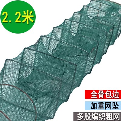 鱷圖騰2.2米抓魚網折疊漁網抓甲魚龍蝦網自動捕魚蝦網魚網蝦漁具