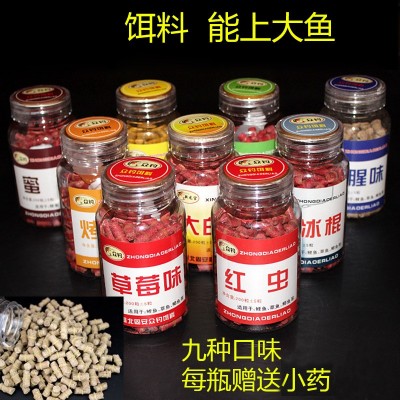廠家直銷眾釣魚食皮筋顆粒多味可選紅蟲腥香皮筋掛餌顆粒餌料批發(fā)