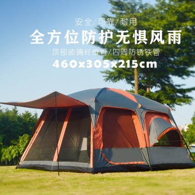 戶外兩房一廳帳篷 5-8人便攜野營(yíng)用品旅游家庭露營(yíng)涂銀超大帳篷