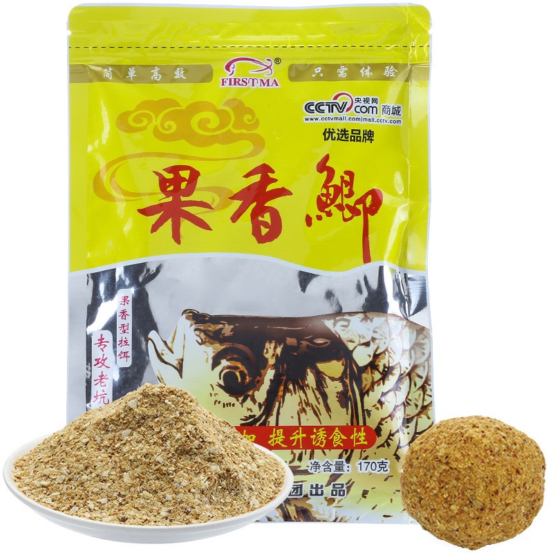 福斯特漁具果香鯽魚餌料170克魚食黑坑野釣春夏釣餌小藥廠家批發(fā)