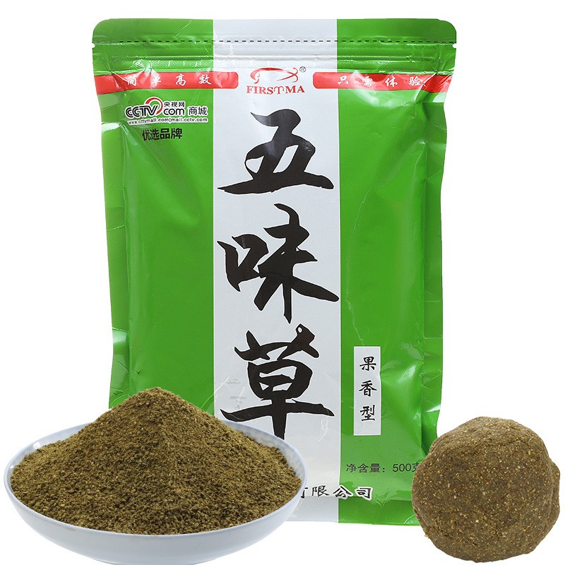 福斯特漁具果香型五味草魚餌料500克